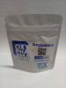 Oxypharm Oxutamox 20мг/таб - цена за 50таб