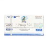 Zphc ZPtrop 320Iu (Zphc) сухой