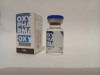 Oxypharm Oxymast E 200мг/мл - цена за 10мл