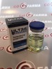 Ultra Testosterone propionate 100мг/мл цена за 10мл