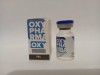 Oxypharm Oxymast P 100мг/мл - цена за 10мл