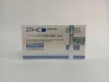 Zphc New Testosterone Suspention 100мг/мл цена за 30мл