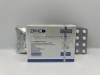 Zphc New Tamoxifen Citrate 20мг/таб - цена за 100таб