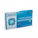 Gerth Tamoxiger